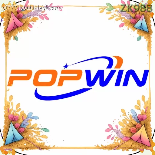popwin - 4