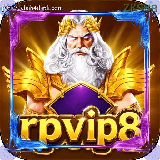 rpvip8 - 11